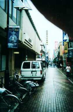 Tokyo street